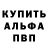Метадон VHQ Misha Rydik