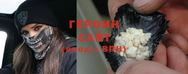 меф VHQ Волосово