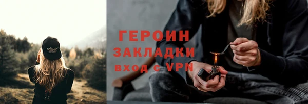 меф VHQ Волосово