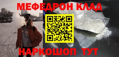 синтетический гашиш Бугуруслан