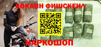 apvp Берёзовский