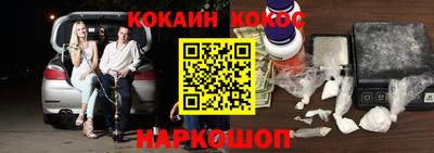 apvp Берёзовский