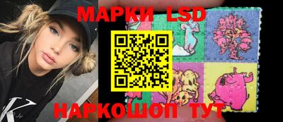 а пвп мука Беслан