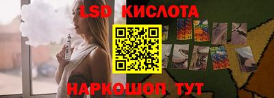 apvp Берёзовский