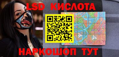 apvp Берёзовский