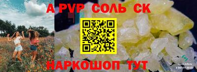 мяу мяу мука Берёзовский