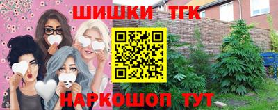 apvp Берёзовский