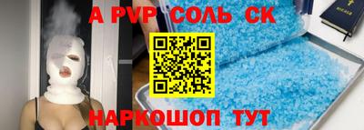 мяу мяу мука Берёзовский