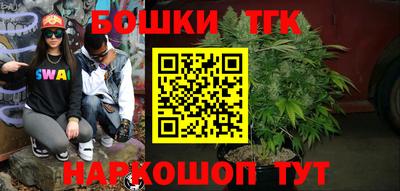 apvp Берёзовский