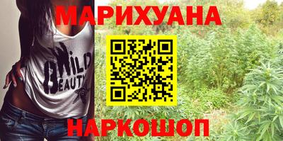 а пвп мука Беслан