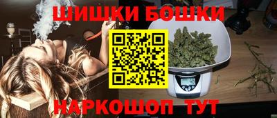 apvp Берёзовский