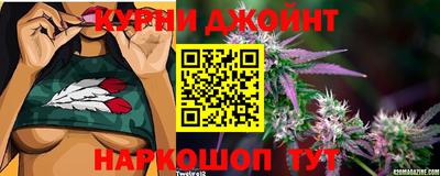 прущий лед Беслан