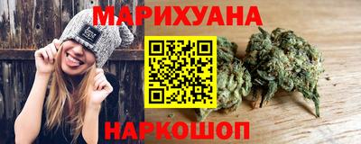 прущий лед Беслан