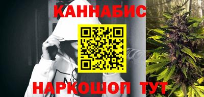 прущая мука Бийск