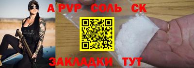 мяу мяу мука Берёзовский