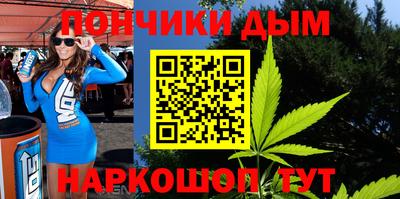 мефедрон VHQ Будённовск