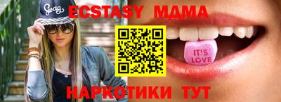 apvp Берёзовский