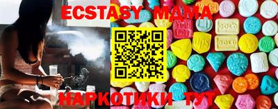 прущая мука Бийск
