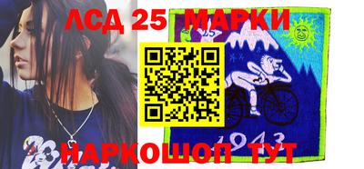 меф Бузулук