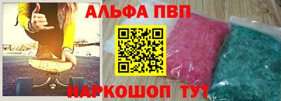 меф Бузулук