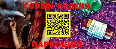 apvp Берёзовский