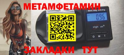 apvp Берёзовский