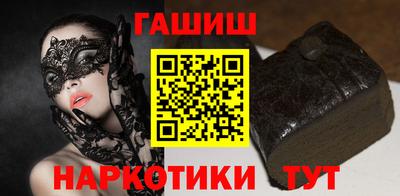 меф Бузулук