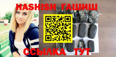 прущая мука Бийск