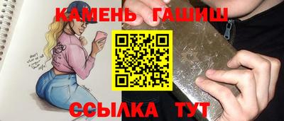 apvp Берёзовский