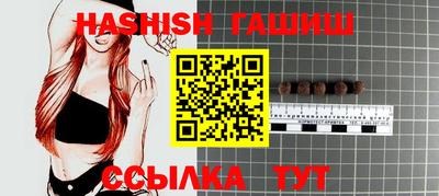 прущий лед Бийск