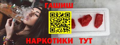 а пвп мука Беслан