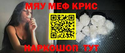 apvp Берёзовский