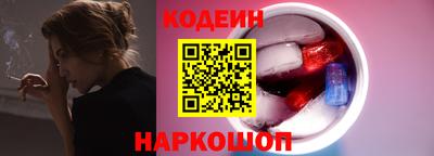 прущая мука Бийск