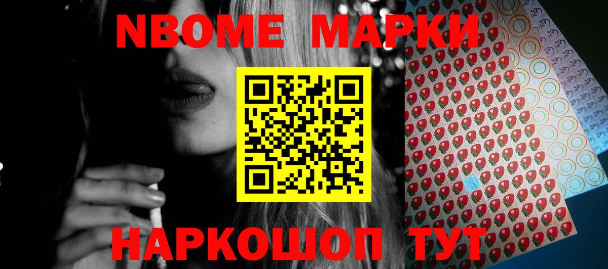 ЛСД экстази кислота  hydra как войти  LSD-25 экстази ecstasy  Ефремов 