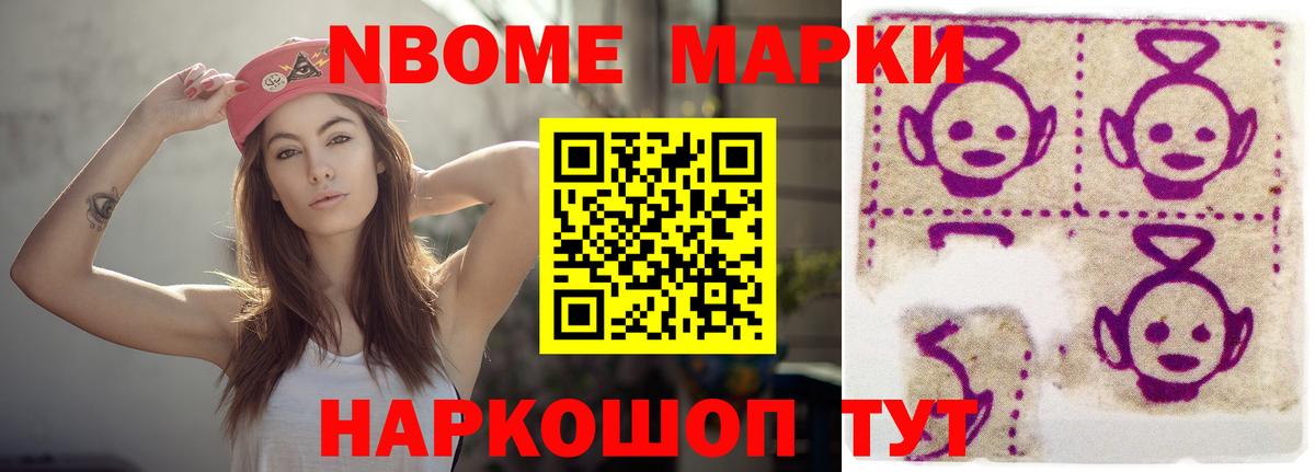 Лсд 25 экстази ecstasy Ефремов