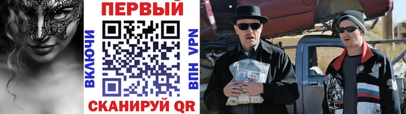 наркошоп Ефремов ОМГ ОМГ как войти МЕТАМФЕТАМИН кристалл