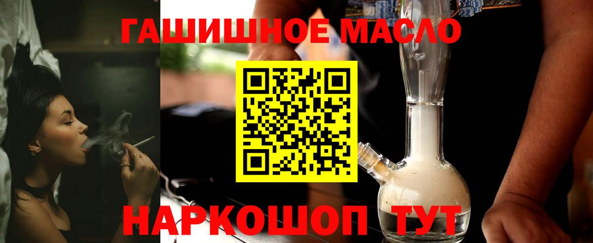 A-PVP Ефремов