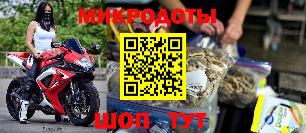 Псилоцибиновые грибы MAGIC MUSHROOMS  Галлюциногенные грибы Cubensis  Ефремов 